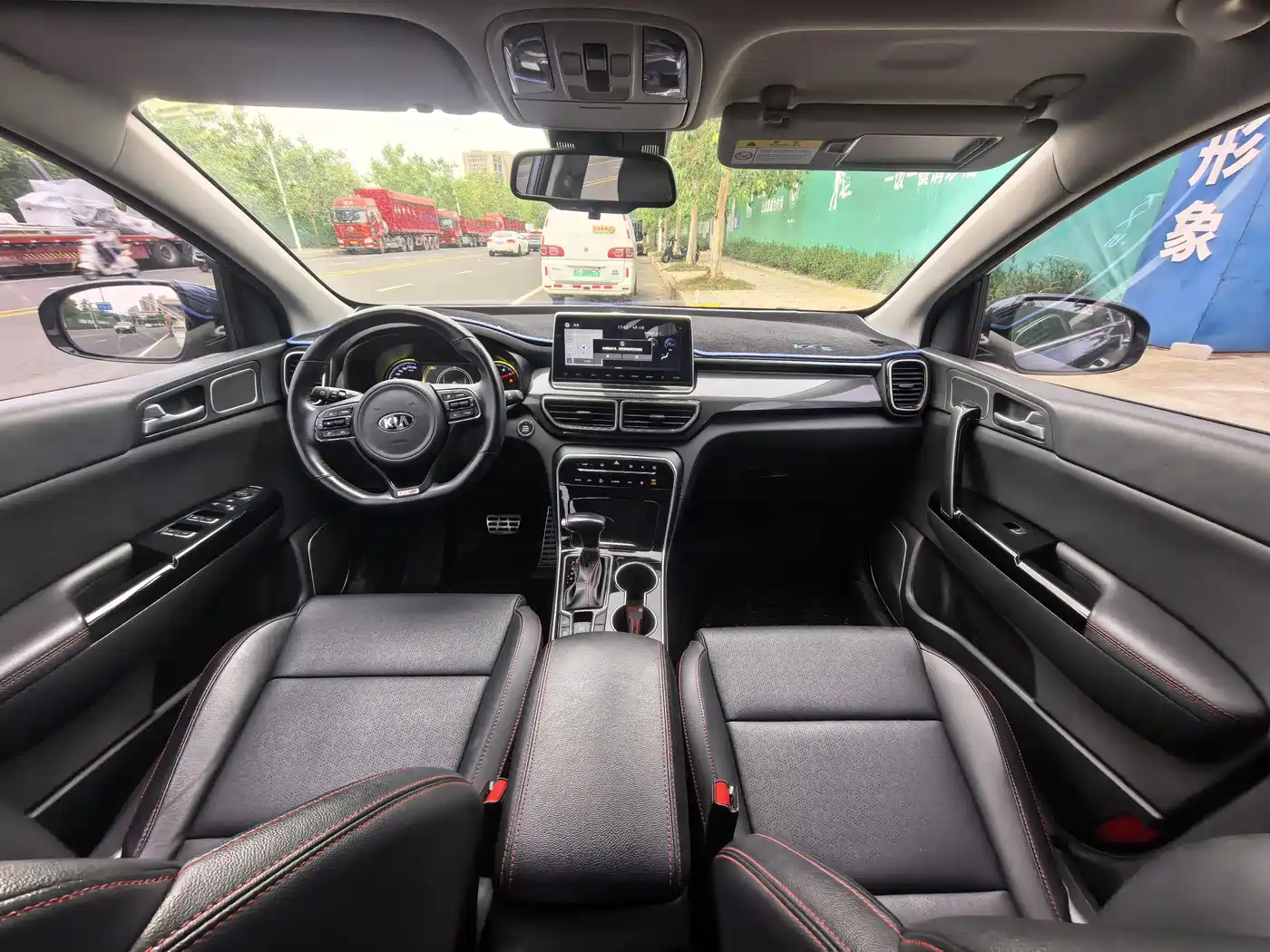 KIA KX5