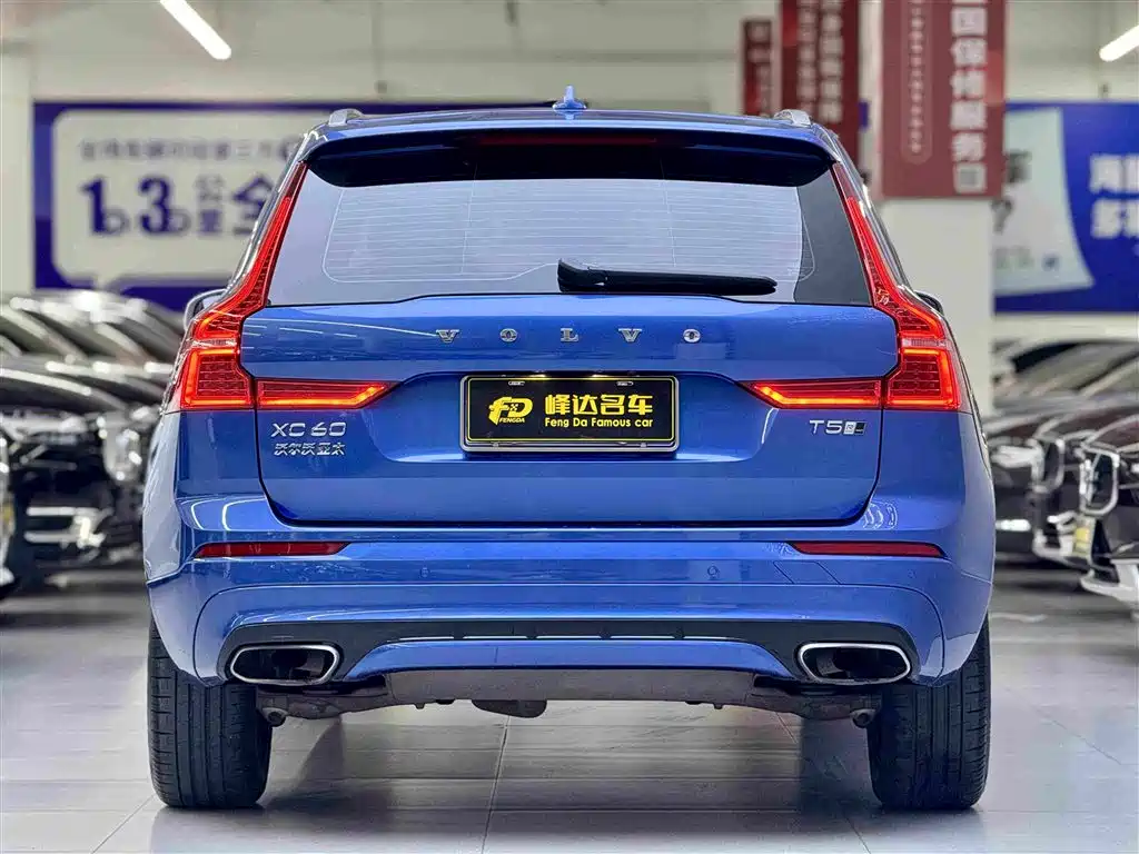 Фото 2 - Volvo XC60