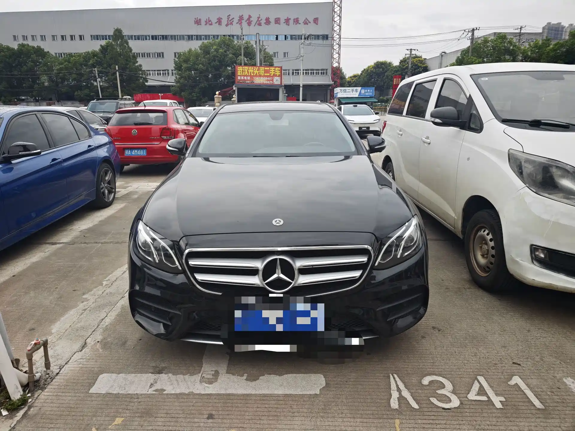 Photo 2 - Mercedes-Benz E-Class
