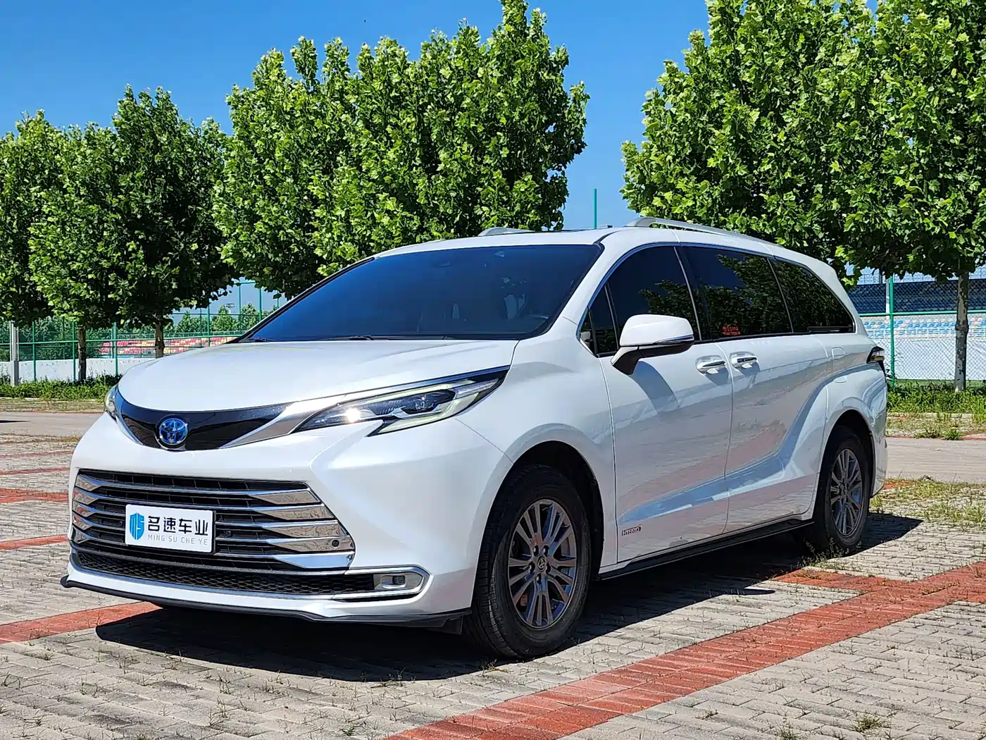 Toyota Sienna 2021 2.5L Hybrid Luxury Edition
