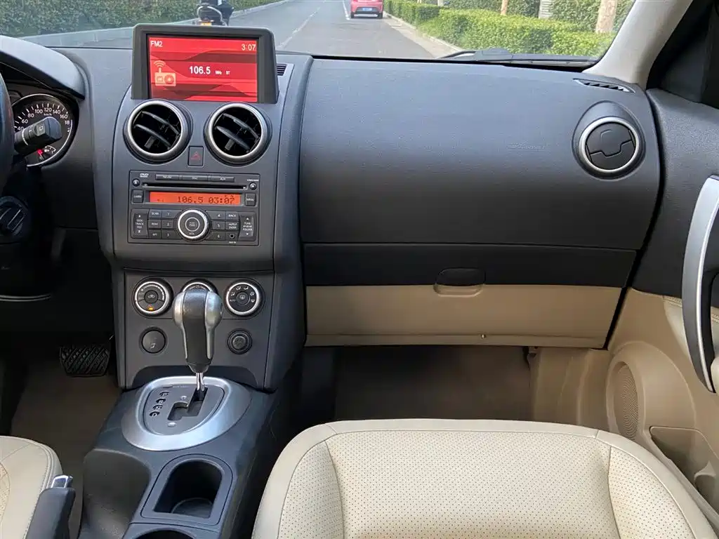 Nissan Qashqai 2012 2012 2.0XV Thunder CVT 2WD