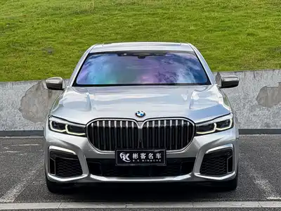 BMW 7