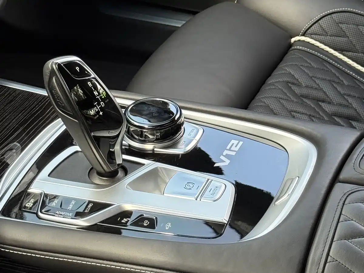BMW 7 Series 2021 2021 M760Li xDrive V12 Shadow Flash Special Edition