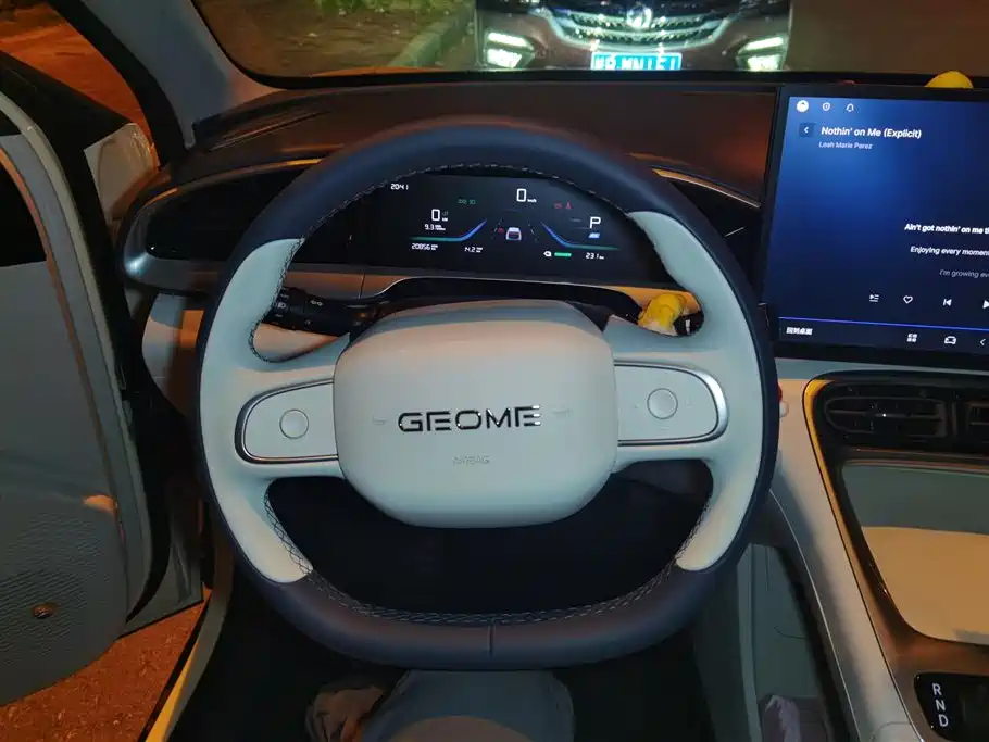 GEELY GALAXY STAR WISH