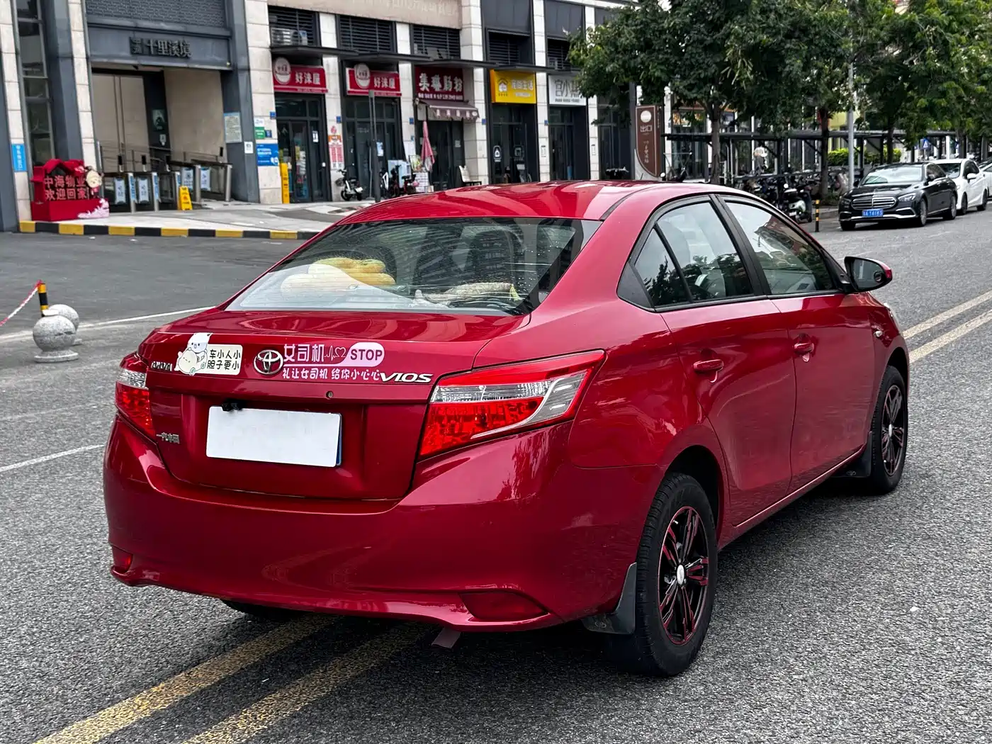 Toyota Vios 2014 2014 1.5L Automatic Wisdom Edition
