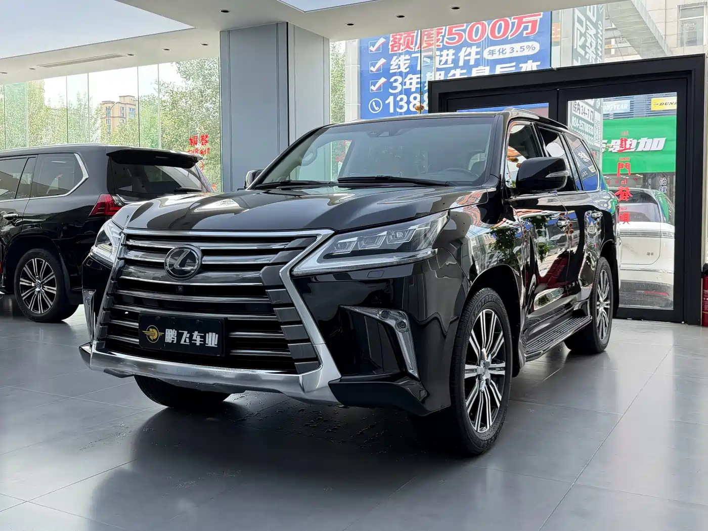 Lexus LX 2019 570 Prestige Luxury Edition