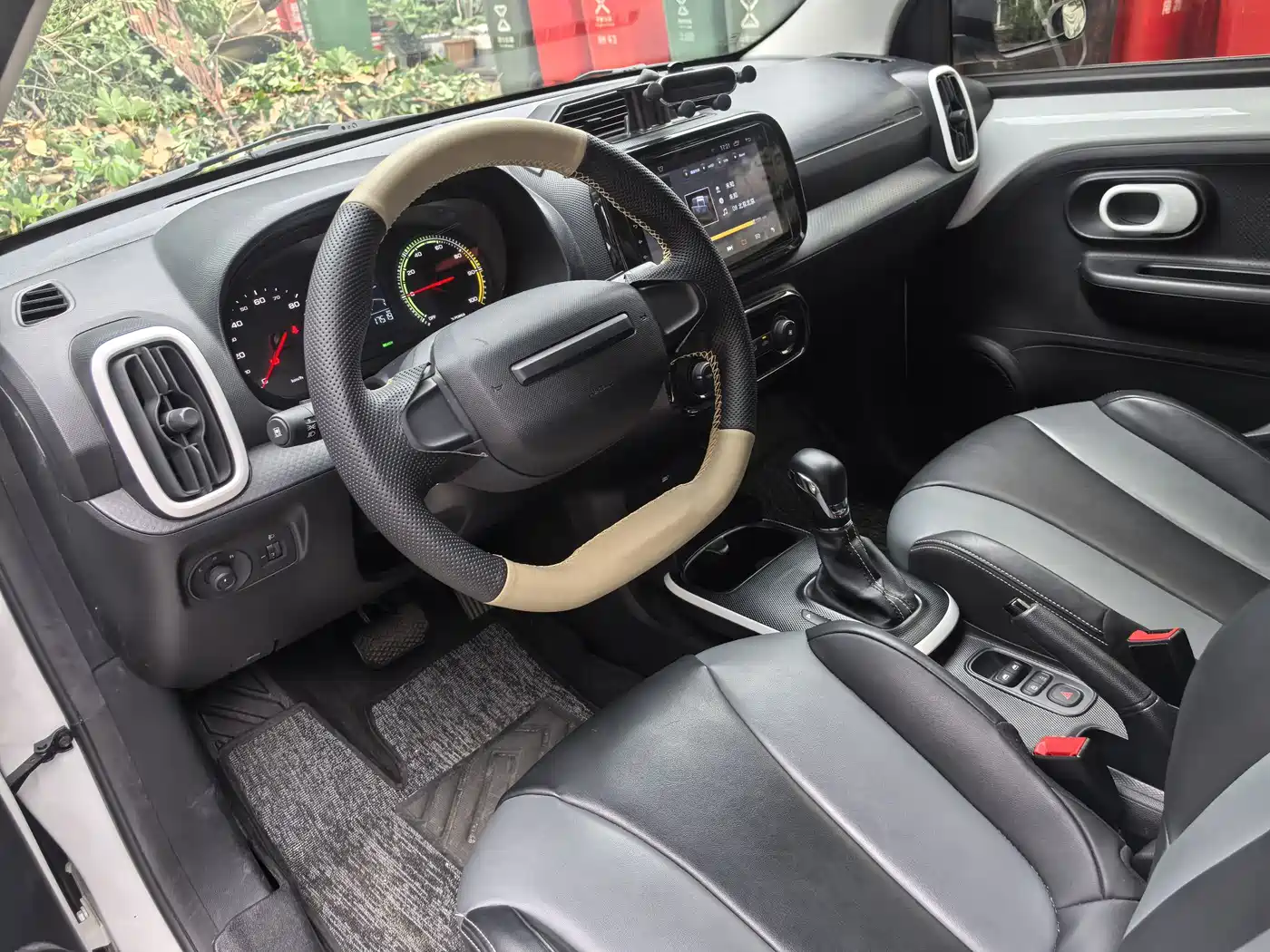 ROEWE CLEWE CLEVER