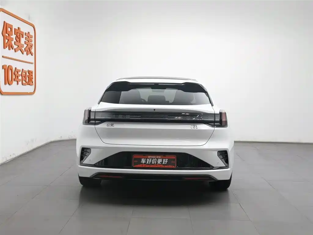 ZEEKR EXTREME KRYPTON 001