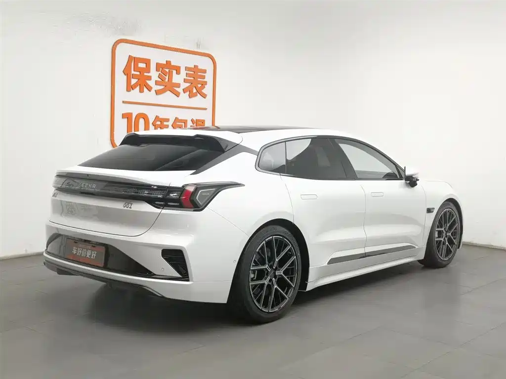 ZEEKR EXTREME KRYPTON 001