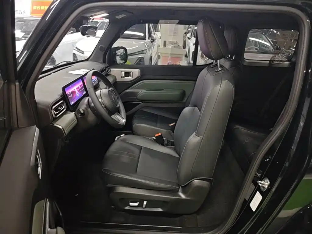Baojun Yueye 2023 2023 Flagship Edition