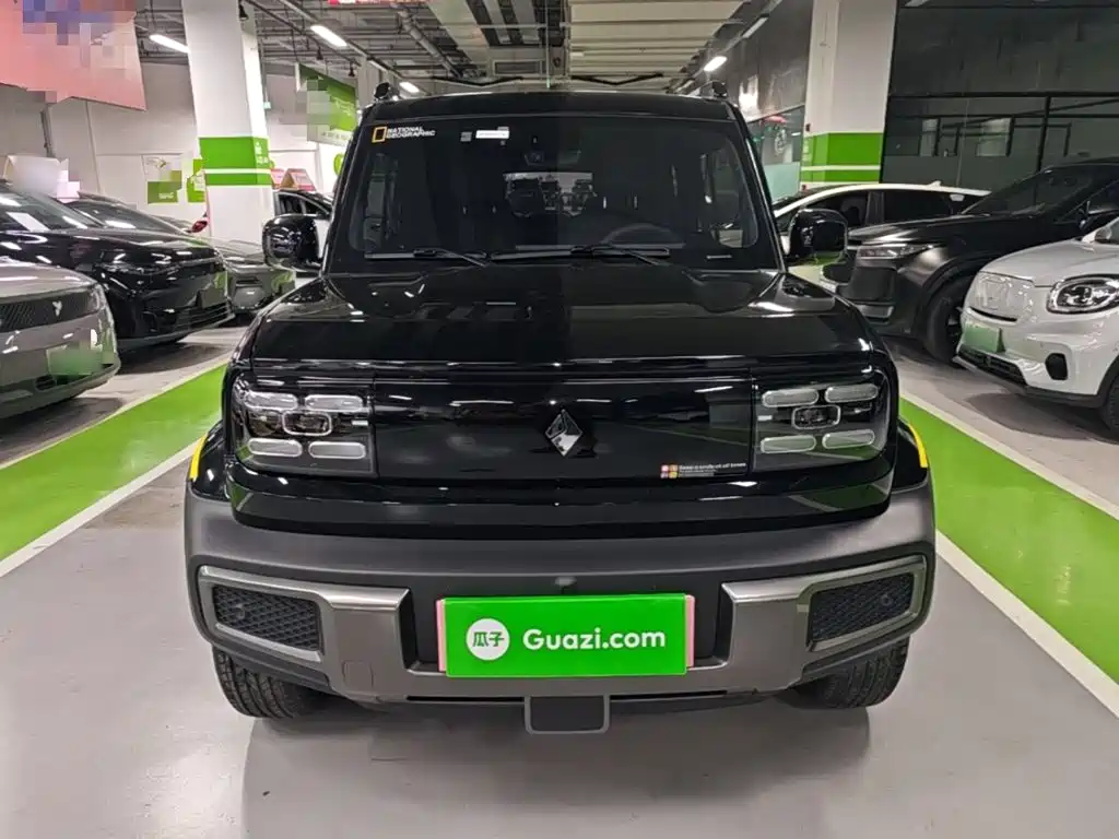 Baojun Yueye 2023 2023 Flagship Edition