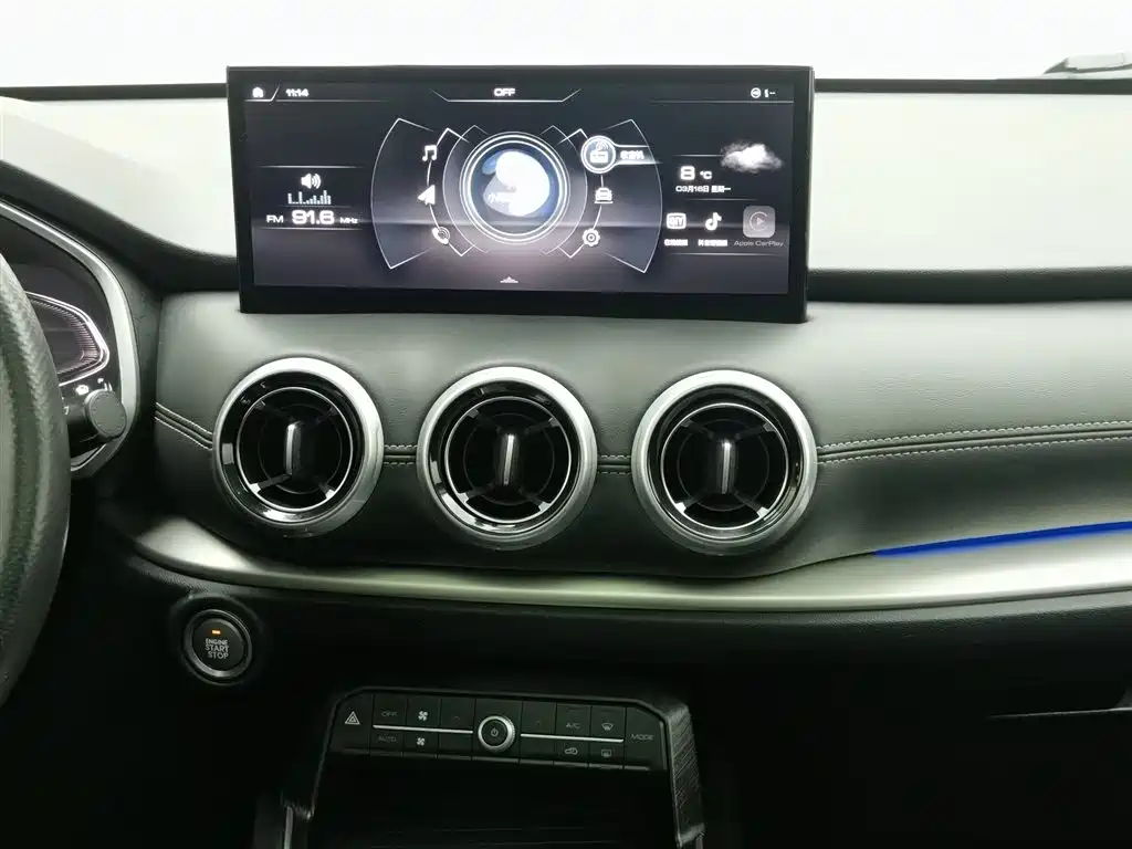 WEI PAI WEI BRAND VV6