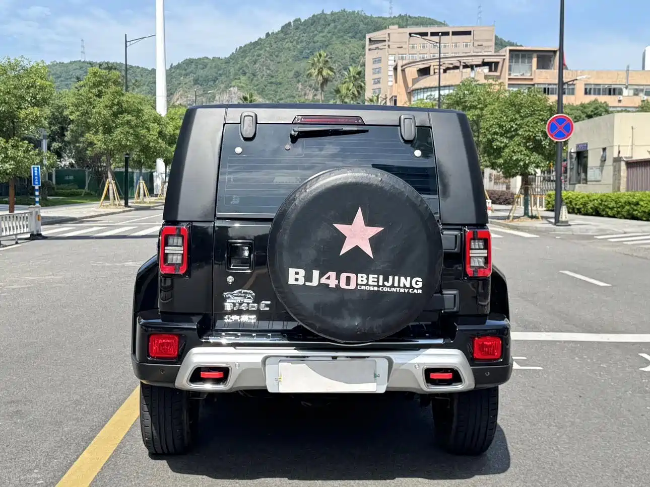 Photo 15 - BAIC ORV Beijing Offroad BJ40
