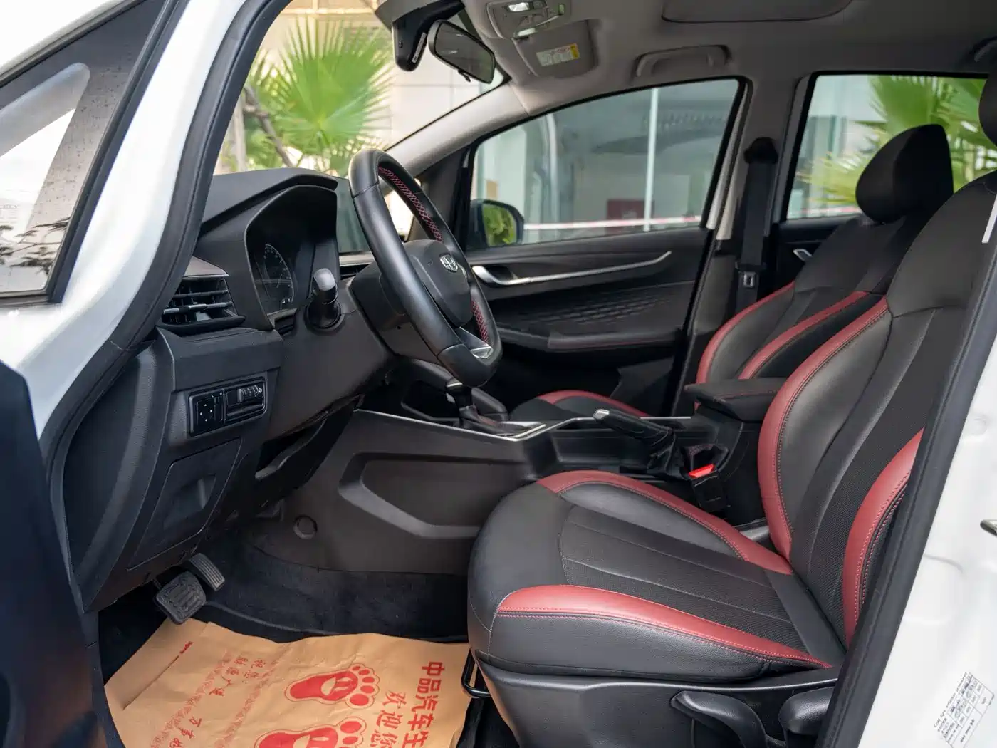 Geely Vision X3 2022 2021 PRO 1.5L CVT Premium