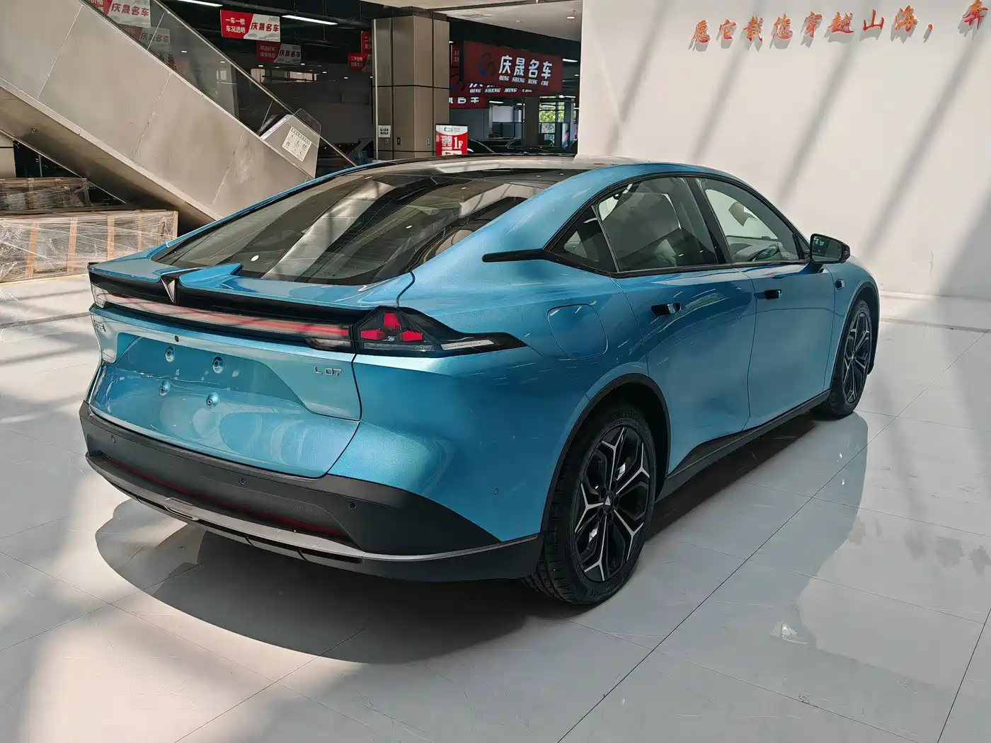 Deepal Shenlan L07 2025 2024 230Max Qiankun Intelligent Driving ADS SE Extended Range