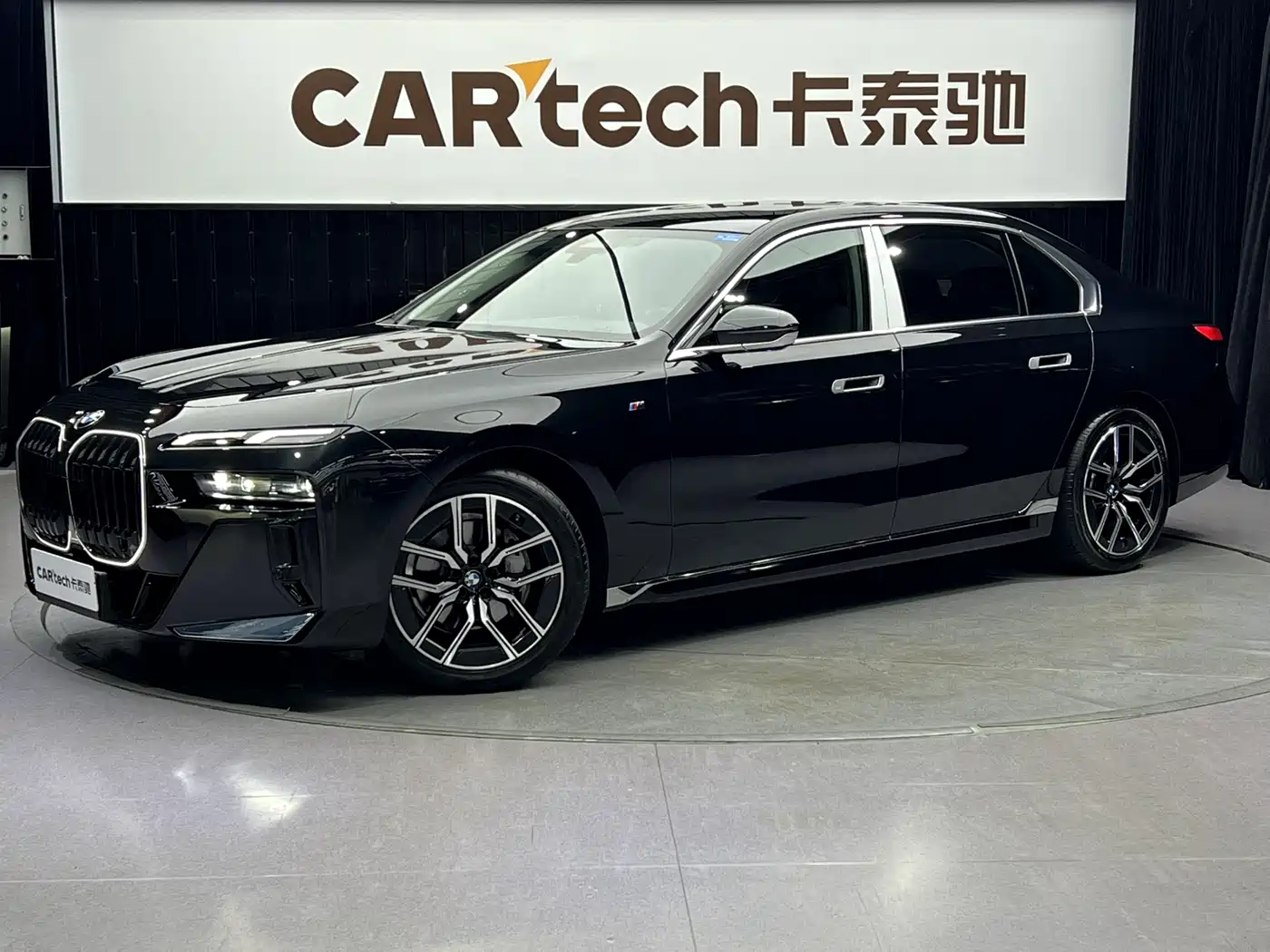 BMW 7 Series 2023 Model 735Li M Sport Package