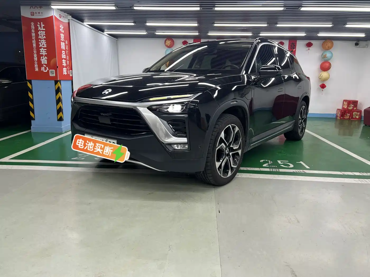 NIO ES8 2018 2018 Founder Edition