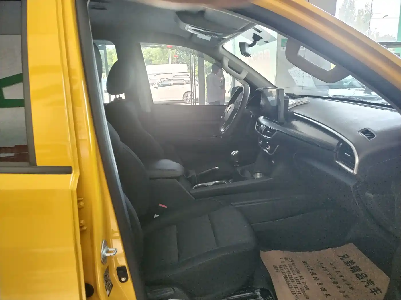 Foton General F9 2025 2025 2.4 Petrol Manual 4WD Standard Wheelbase Elite