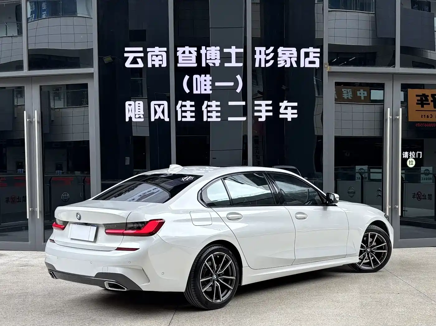 BMW 3 Series, миниатюра 4