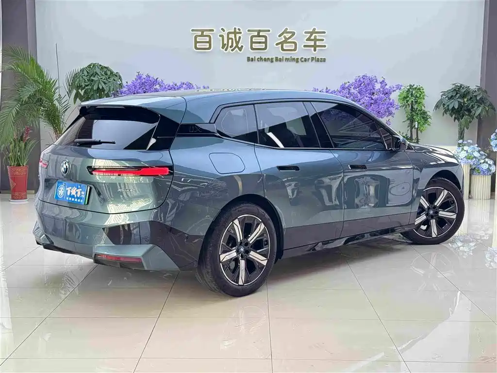 BMW iX 2022 2022 xDrive40
