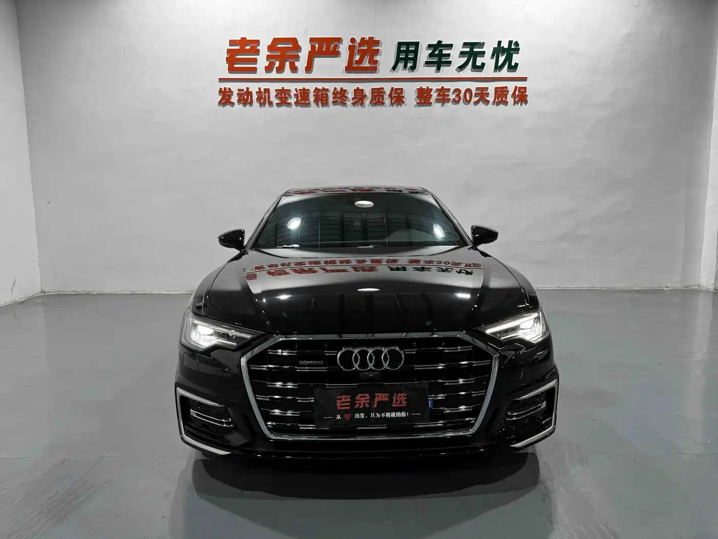 Фото 2 - Audi A6L