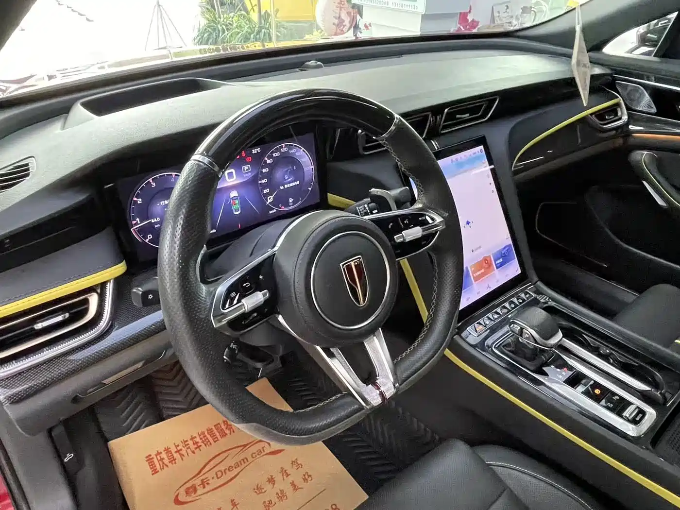 Hongqi H6 2023 2023 2.0T Ultimate Edition