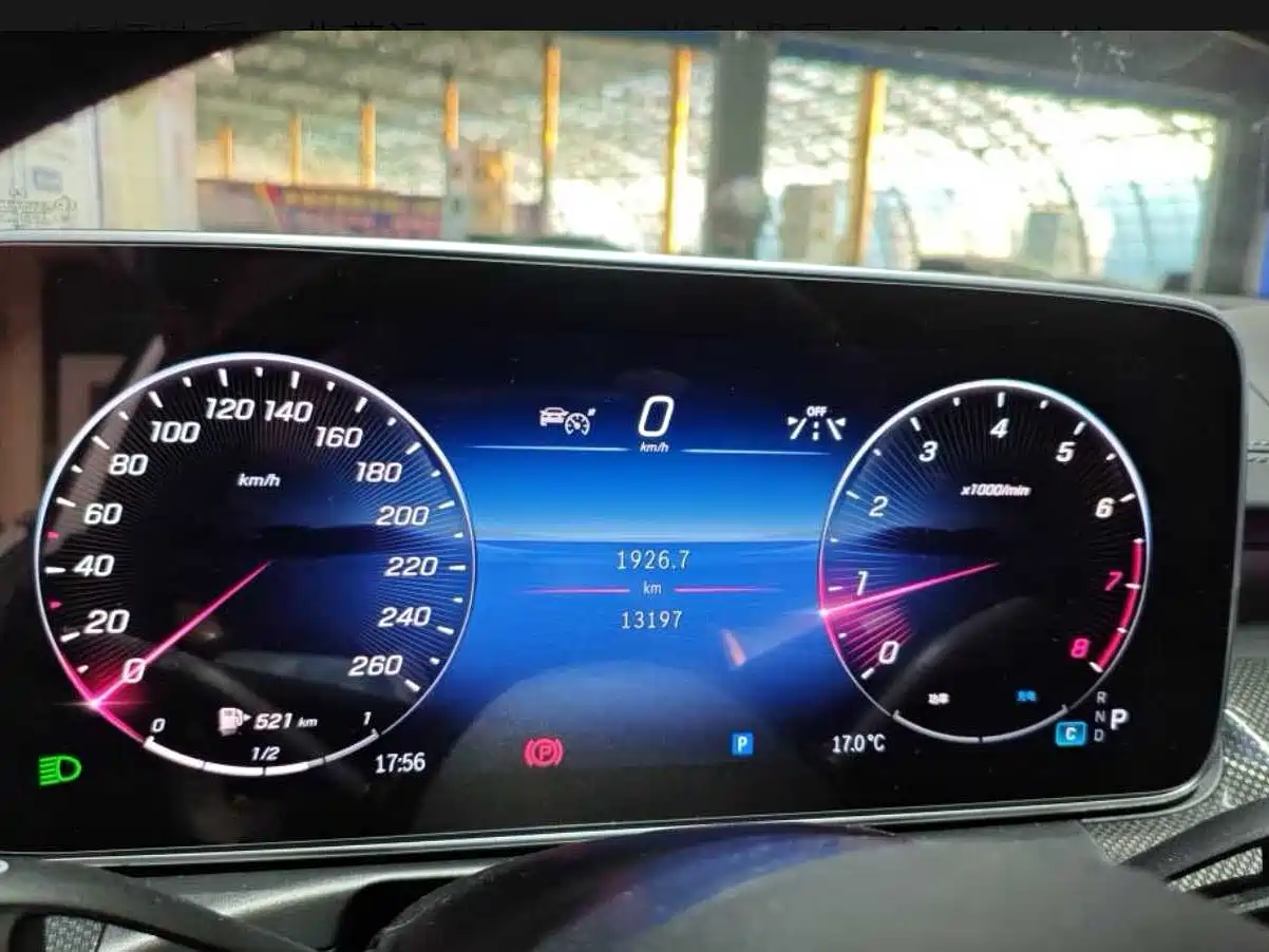 MERCEDES-BENZ C CLASS