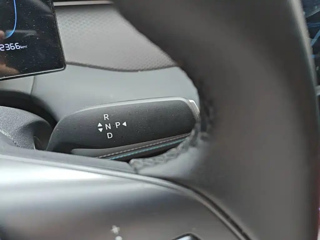 BYD Qin PLUS 2026 2026 EV Smart Drive Edition 510KM Progressive