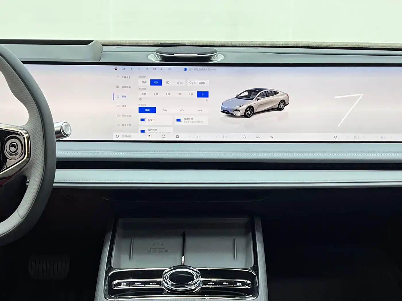 Geely Galaxy Galaxy E8 2025 2025 575km Exploration Smart Drive Edition