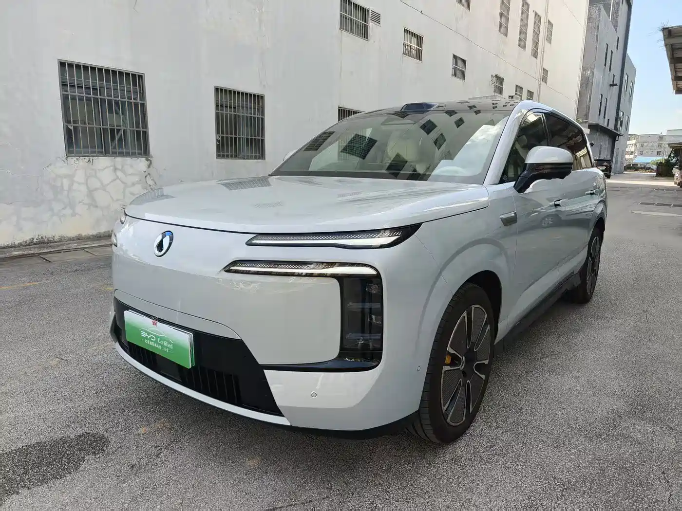 Denza N8L 2025 Standard