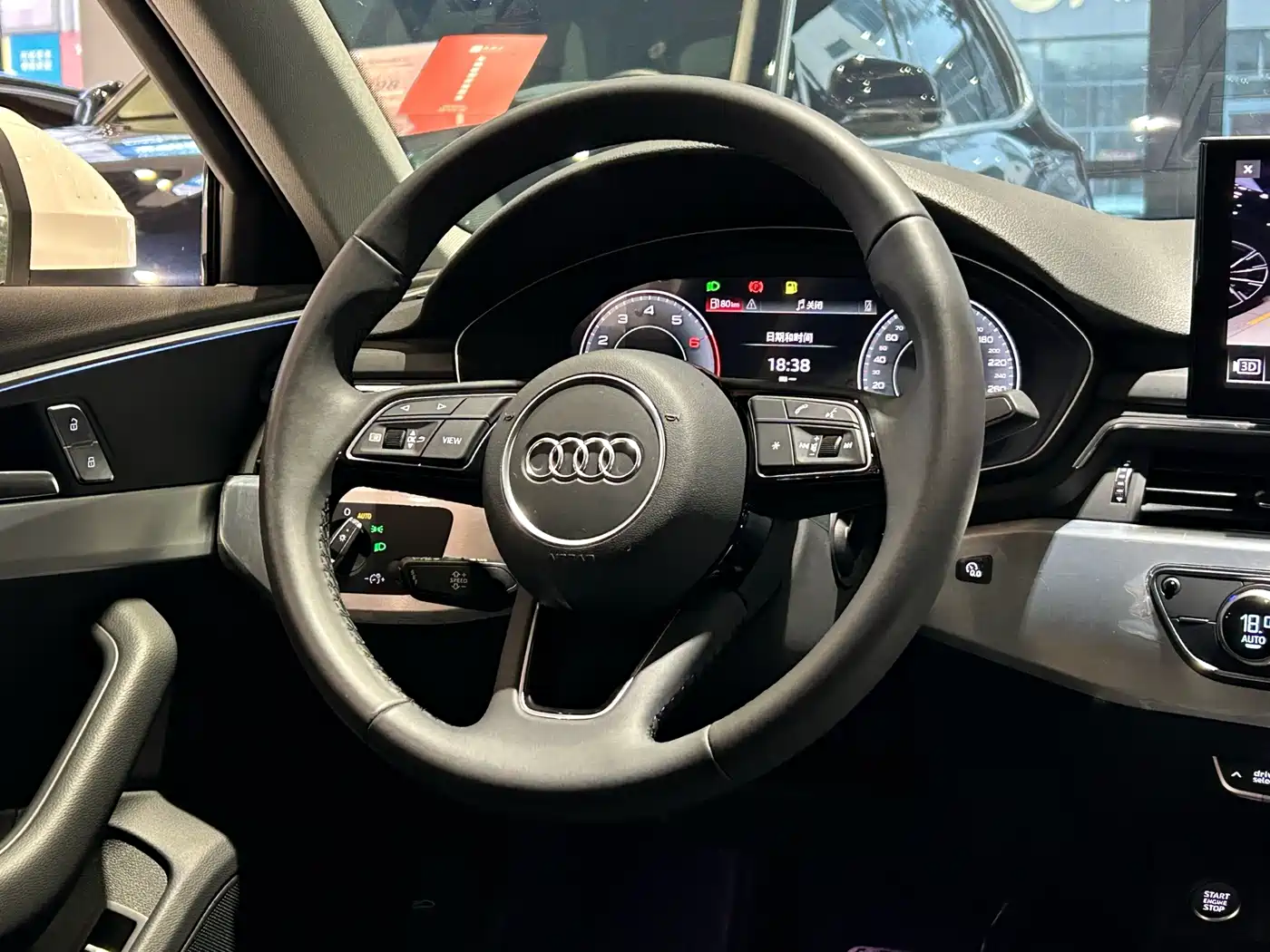 Audi A4L 2025 2025 2 Million Celebration Edition 40 TFSI Fashion Dynamic