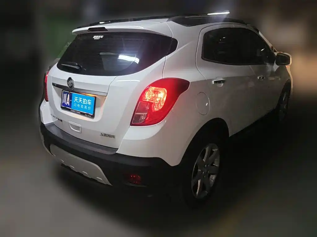 Photo 2 - Buick Encore