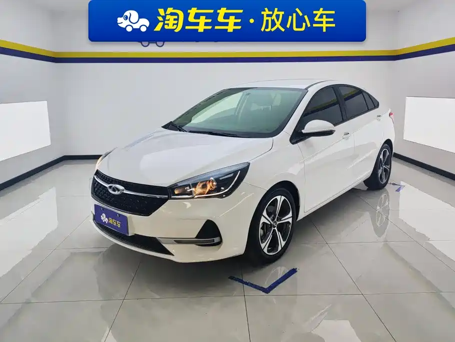 Chery Arrizo 5 2019 — пригон из Китая