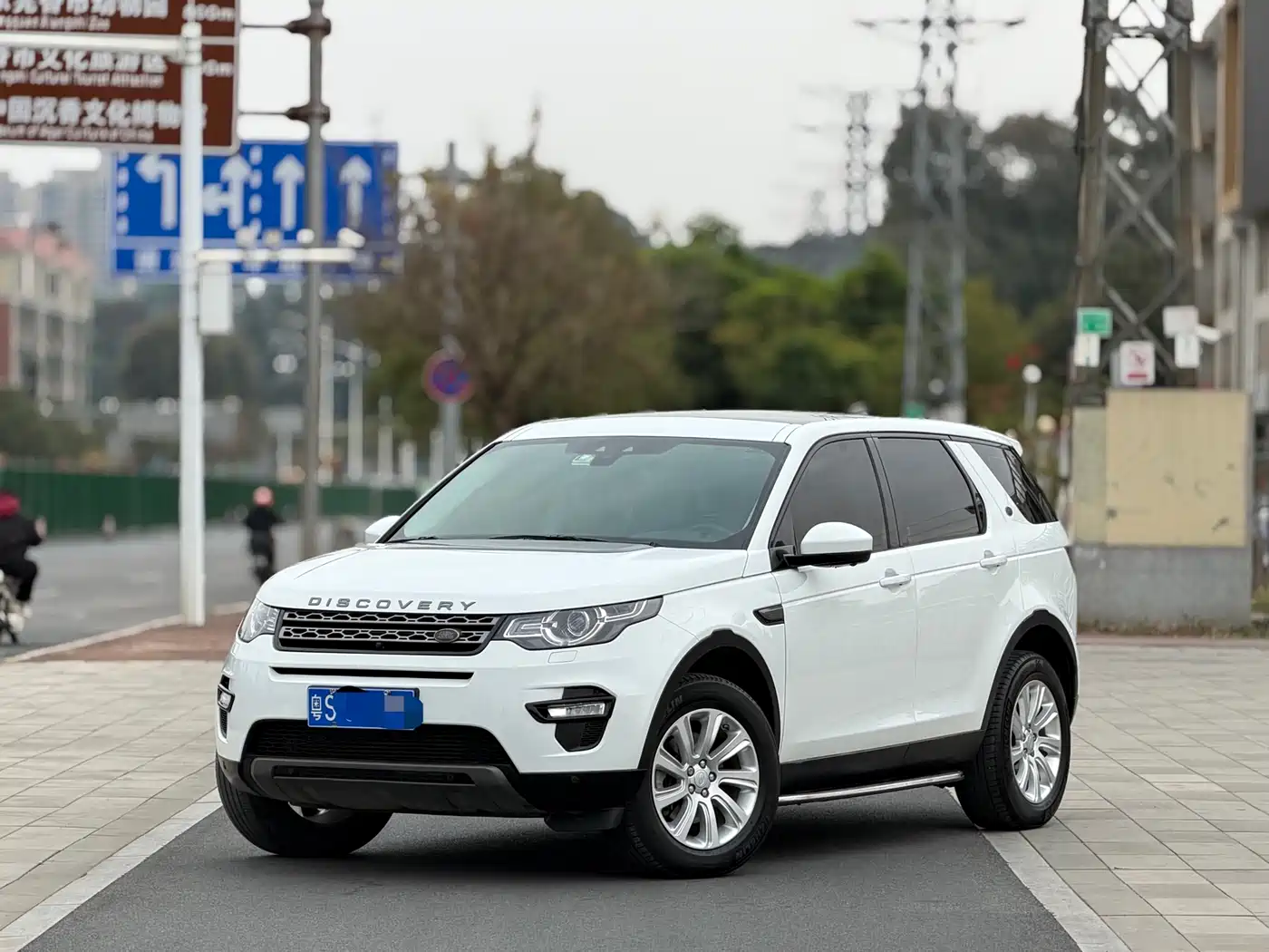 Land Rover Discovery Sport 2017 2.0T SE