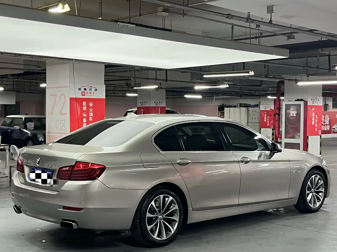 BMW 5 Series 2014 535Li Luxury Design Package фото 4