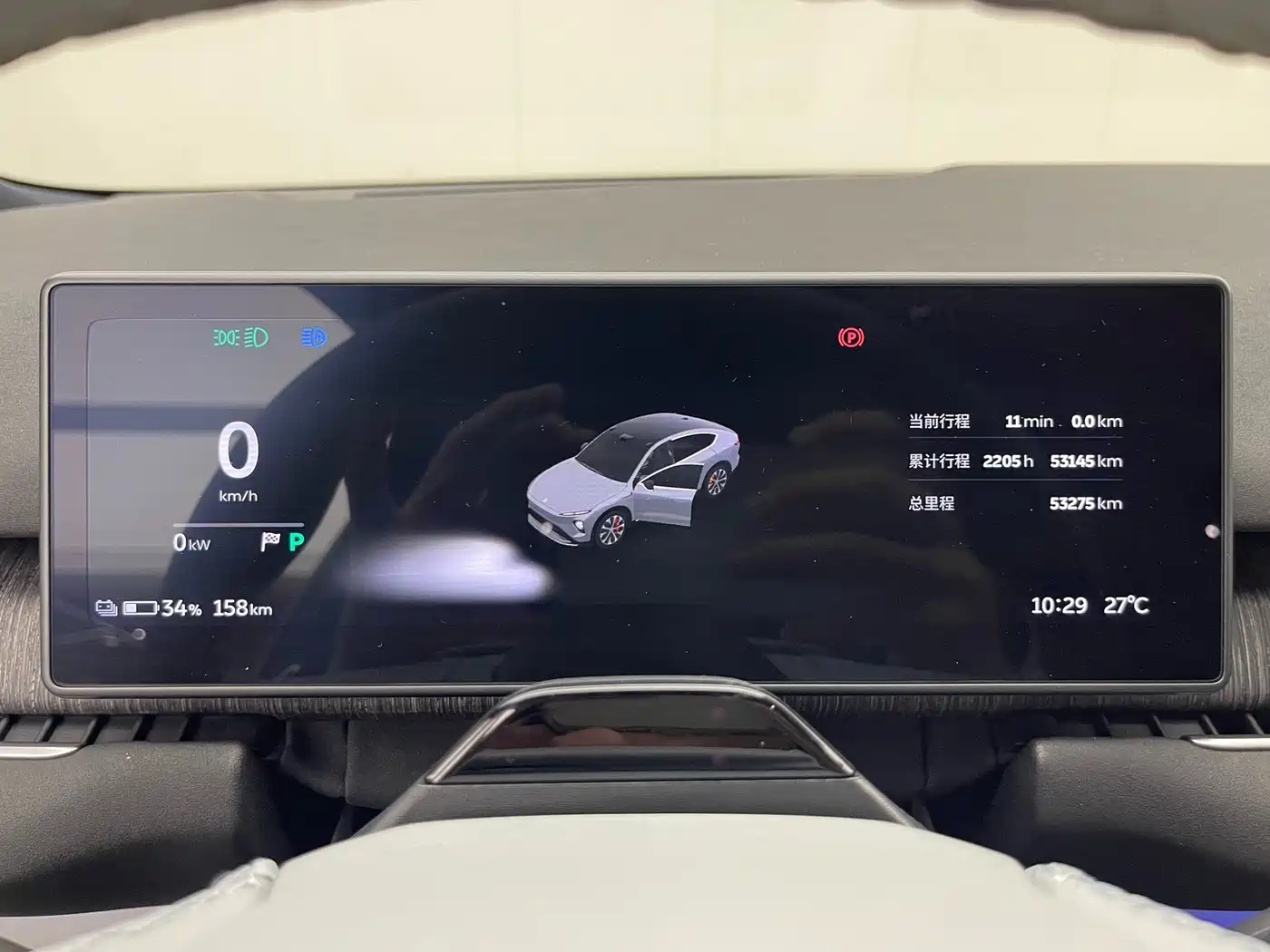 NIO EC7 2023 2023 75kWh