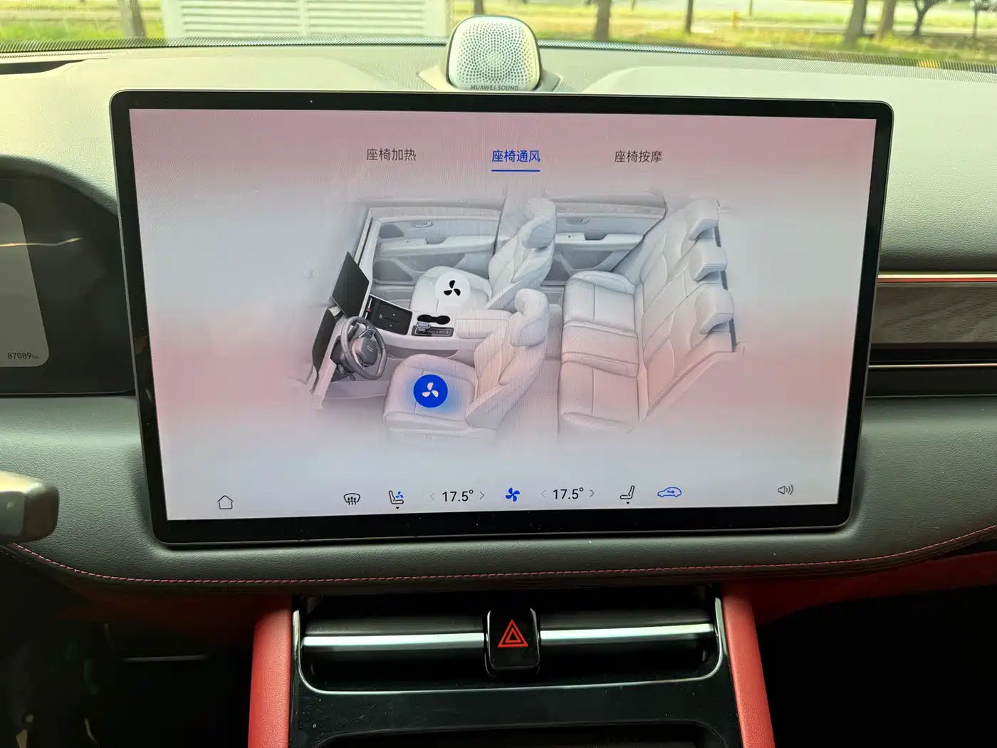AITO Wenjie AITO M5 2022 2022 Model Pure Electric AWD Performance Edition
