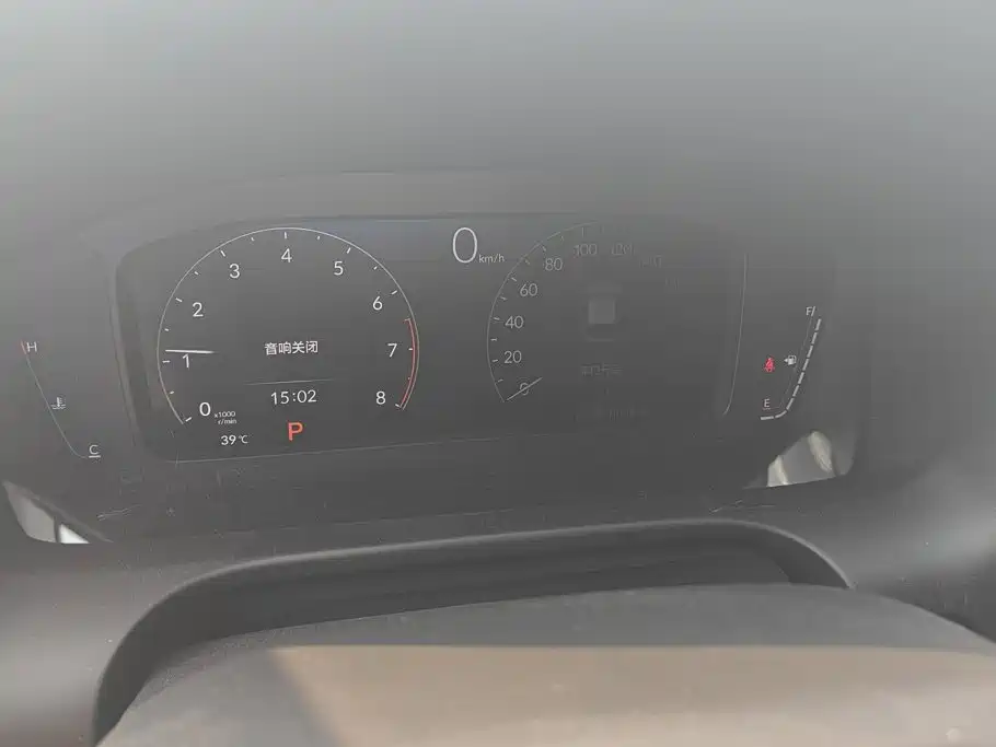 Honda HR-V 2026 2024 240TURBO Vigorous Joy Edition