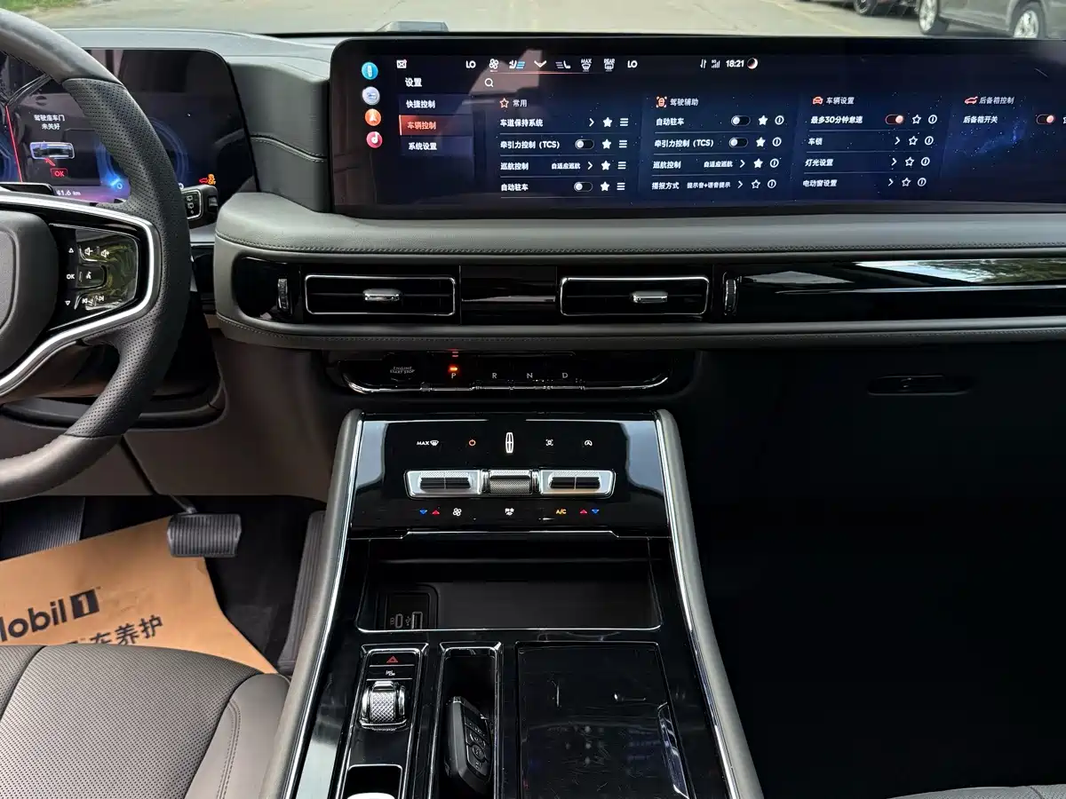 Lincoln Aviator 2025 2024 3.0T V6 AWD Elegance Edition 7-Seater