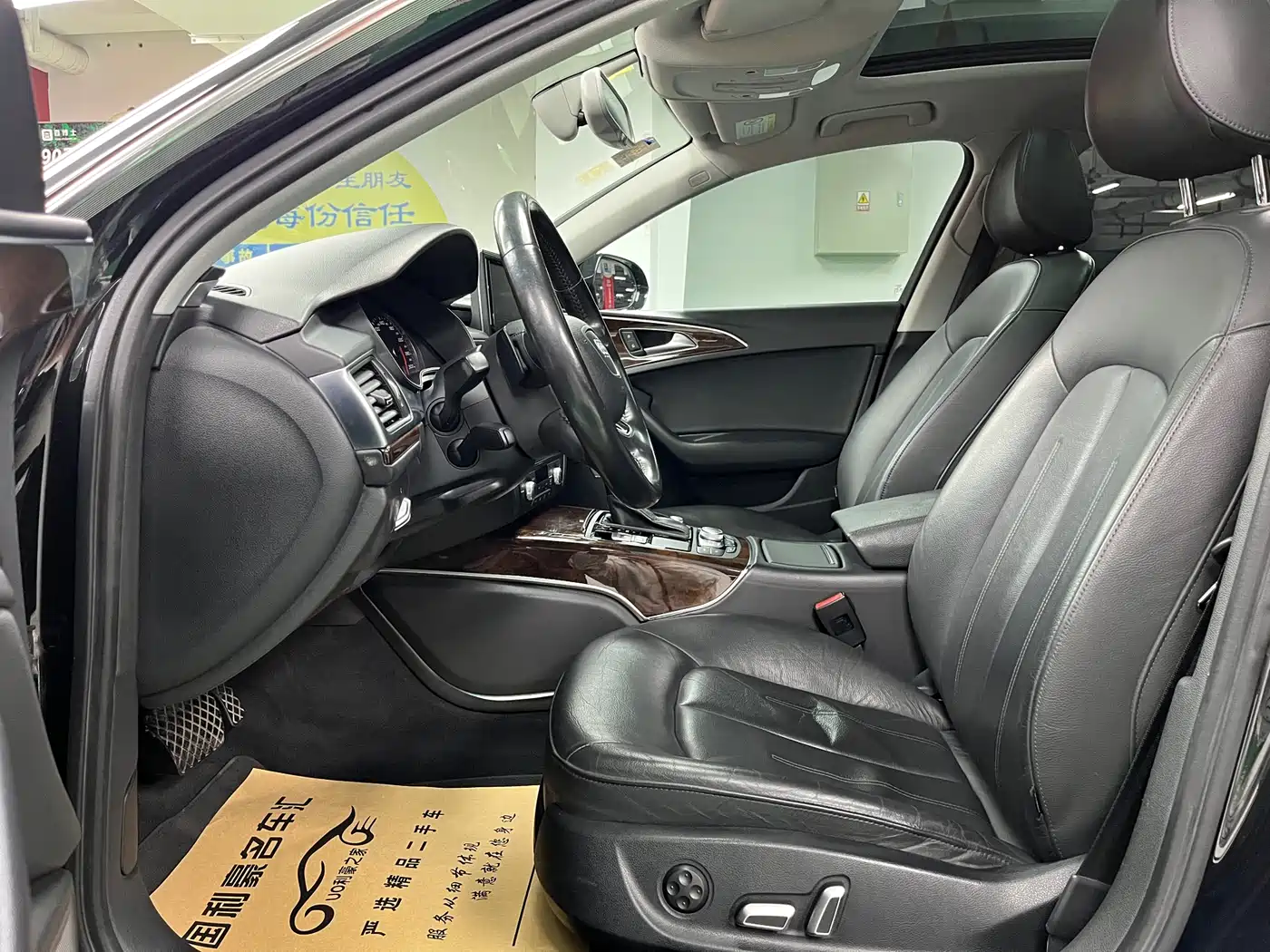 Audi A6L 2017 30 FSI Comfort фото 12