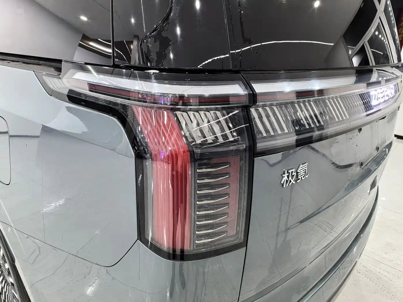 ZEEKR EXTREME KRYPTON 009