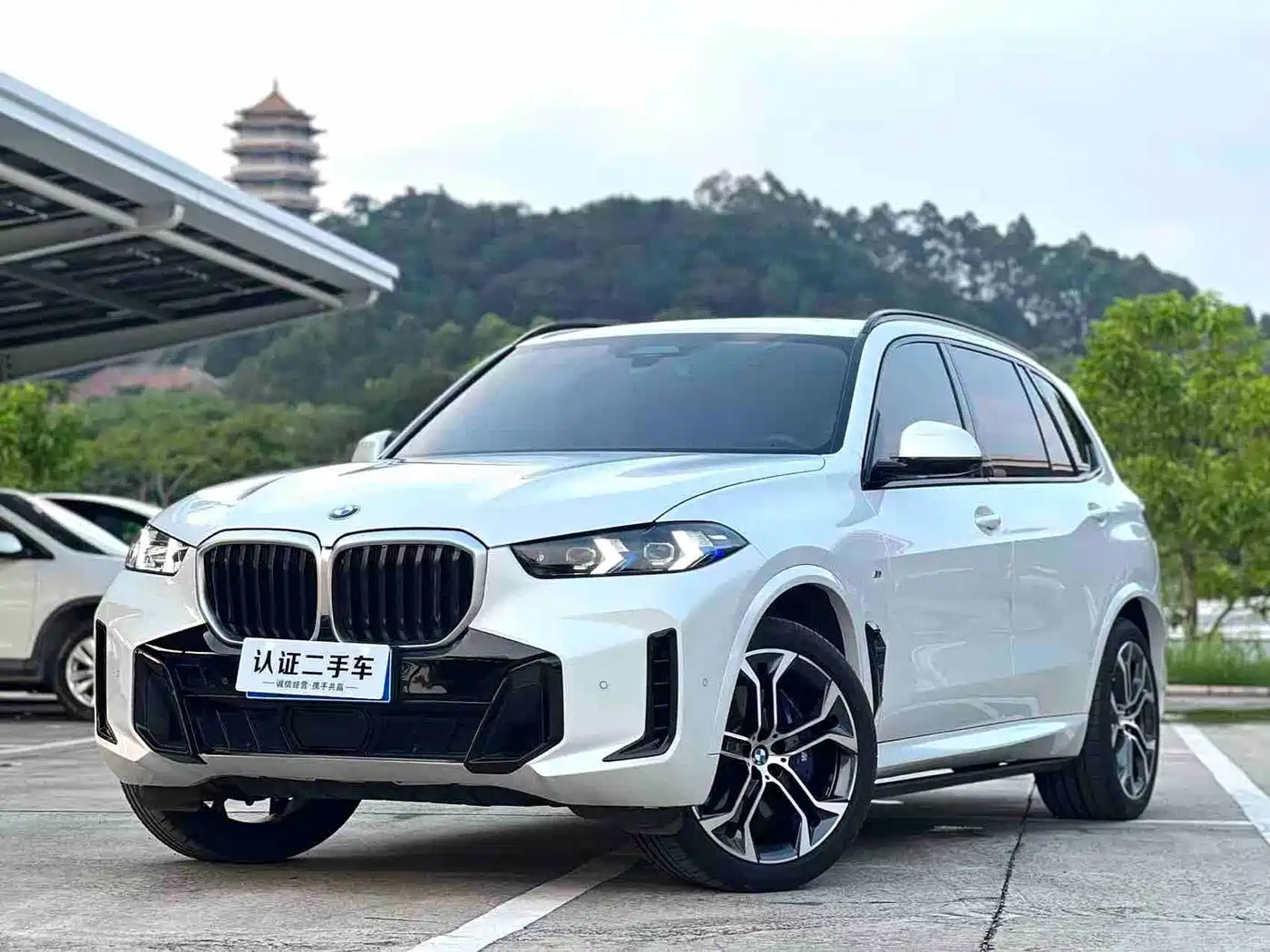 Photo 1 - BMW X5
