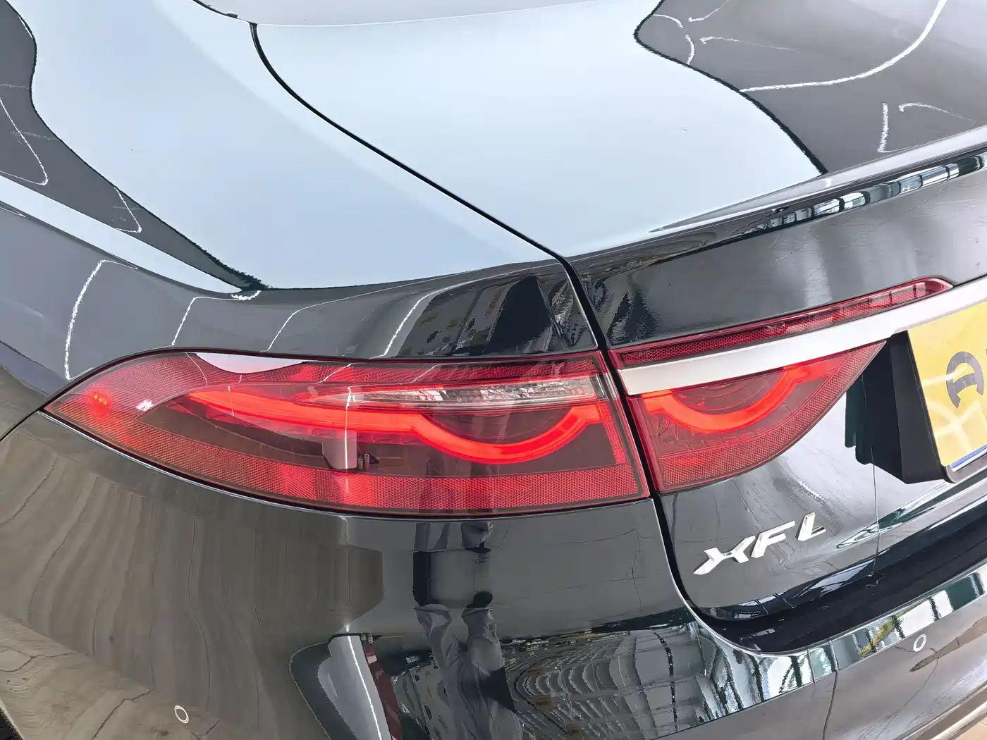 Jaguar XFL 2025 2024 2.0T P250 2WD Premium Luxury
