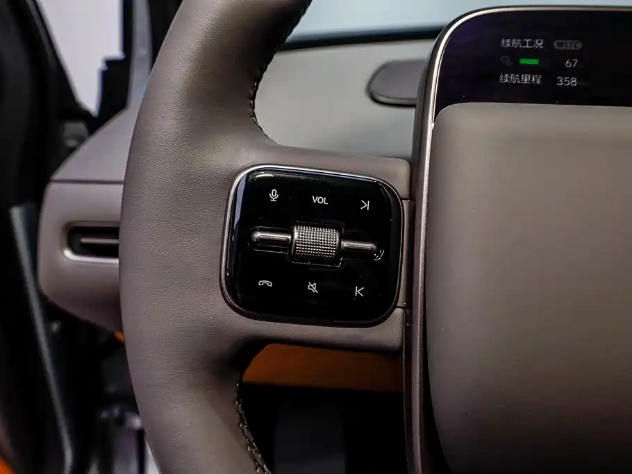 Photo 15 - Li Auto i6