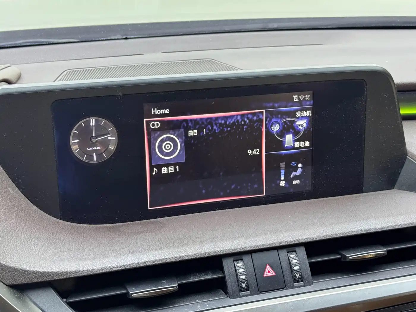Фото 8 - Lexus ES