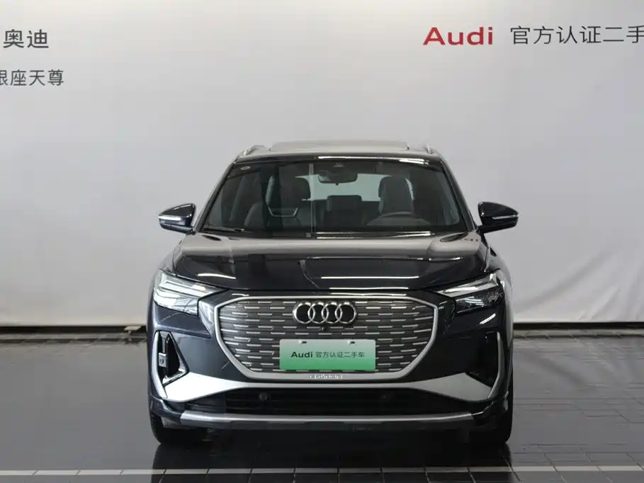Photo 2 - Audi Q4 e-tron