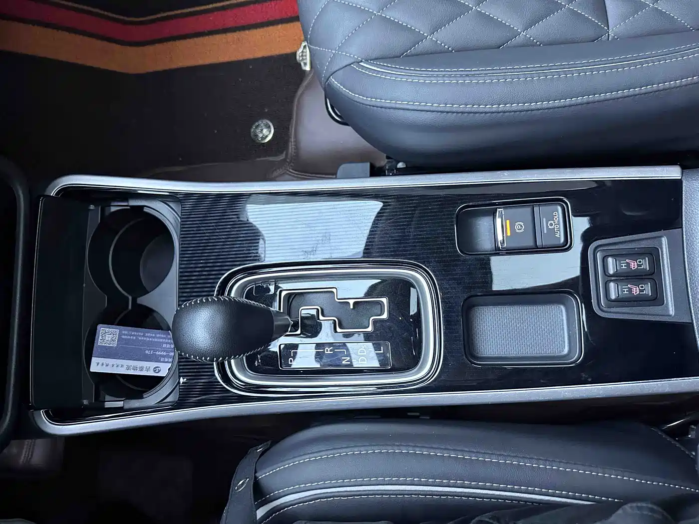Mitsubishi Outlander 2023 2021 2.0L FWD Comfort Edition 5-seater
