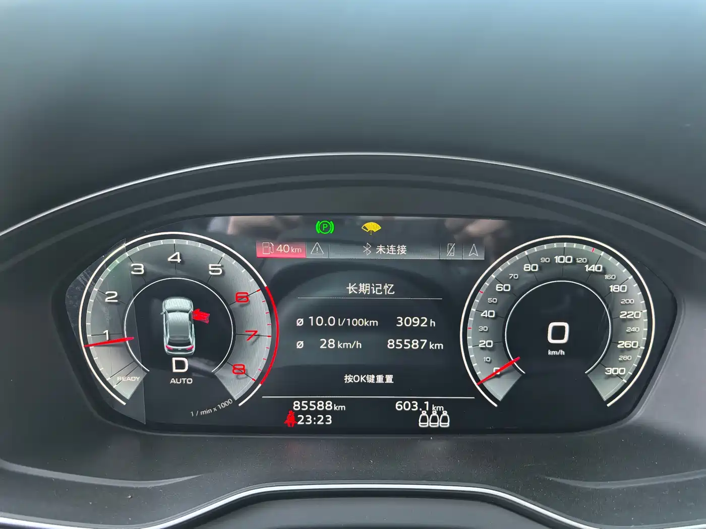 Audi Q5L Sportback 2021 40 TFSI Luxury фото 13