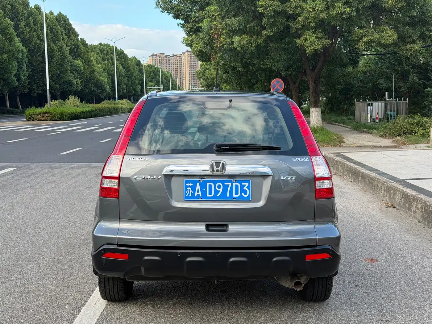 Honda CR-V 2009 2010 2.4L Automatic 4WD Luxury Edition