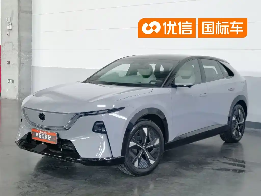 Mazda EZ-60 2026 2025 Range-extender Base Model
